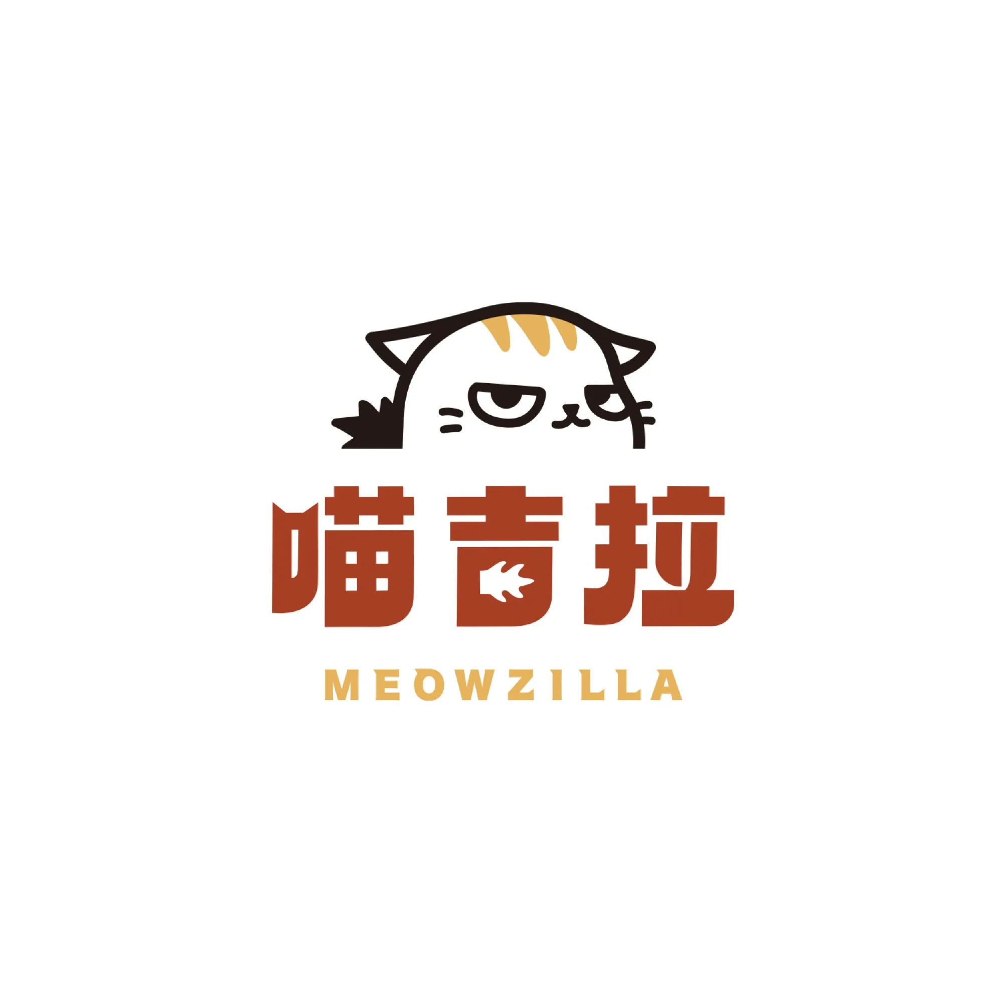 喵吉拉角色與標準字